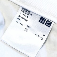 【急募‼️】ユニクロ★ボーイフレンドテーバードジーンズ★レディース Mサイズの画像