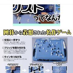 【新品】ツィクスト【正規品】の画像