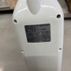 【コード付き掃除機】【ニトリ】クリーニング済み【管理番号10209】野の画像