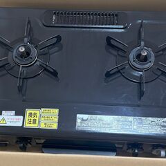 【営業時間内・現地直接渡し】※使用済み/清掃なし　給湯器1つ・ガスコンロ2つ・給湯器コントローラー2つの画像