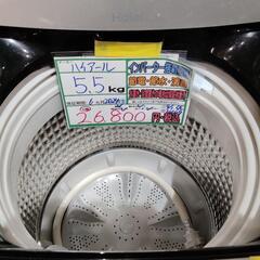 配送可【ハイアール】5.5K洗濯機★2024年製　分解クリーニング済み/6ヶ月保証付き【管理番号10109】佐の画像