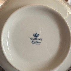 NARMI中華食器セットの画像