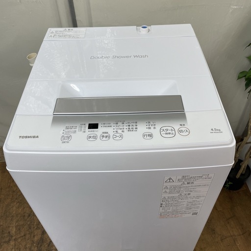 R471 ☀️ 2024年製の高年式♪ TOSHIBA 洗濯機（洗濯4.5㎏) AW-45GA2