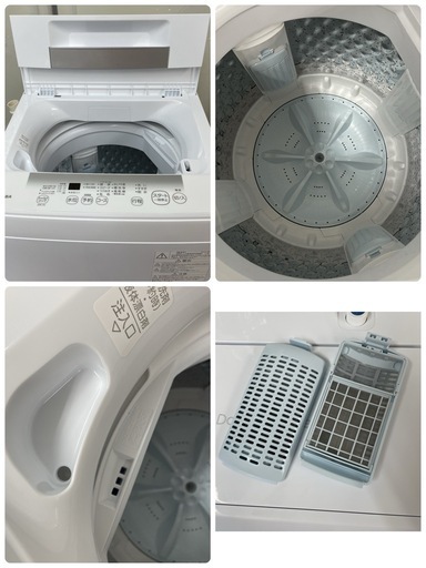 R471 ☀️ 2024年製の高年式♪ TOSHIBA 洗濯機（洗濯4.5㎏) AW-45GA2