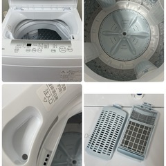 R471 ☀️ 2024年製の高年式♪ TOSHIBA 洗濯機（洗濯4.5㎏) AW-45GA2 ⭐ 動作確認済 ⭐ クリーニング済の画像
