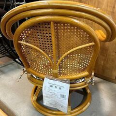 【リサイクルストアスターズ城西店】 【中古品】籐回転椅子　小の画像