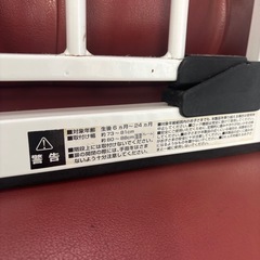 ベビーゲートの画像