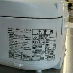 0902-143 日立　IH炊飯器　圧力スチーム炊きの画像