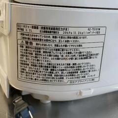 0902-143 日立　IH炊飯器　圧力スチーム炊きの画像