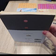海外旅行　ガイドブック（オーストラリア・ソウル・パリ・台湾）　4冊セットの画像