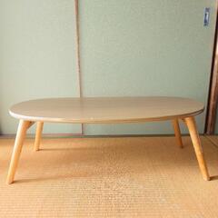 ニトリ　楕円　折りたたみローテーブル　説明書付きの画像