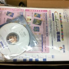 未使用 エプソン EPSON CL-760 A4対応 インクジェットプリンター カラリオ・ライト Calarioの画像
