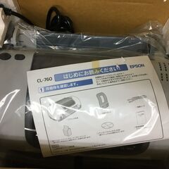 未使用 エプソン EPSON CL-760 A4対応 インクジェットプリンター カラリオ・ライト Calarioの画像