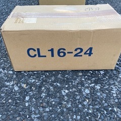 日東工業　CL16-24 キャビネット 新品・未使用品の画像