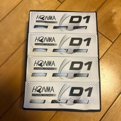 ゴルフボール　HONMA D1　新品未使用の画像