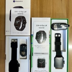 🌟 掘り出し市57.🌟スマートウォッチ　Smart Watch 腕時計　2点まとめ売り　　転売o.k.！の画像