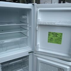 冷蔵庫 アイリス IRSD 142L  14A 2023年製 【安心の3ヶ月保証】🚚自社配送時💳代引き可🚚(現金、クレジット、スマホ決済対応)の画像