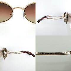 ブルガリ BV6181B サングラス ブラウン  BVLGARI 2014/E2 57口20の画像