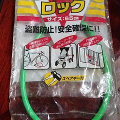 ワイヤーロック 緑色 鍵タイプの画像