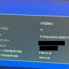 【RKGU4　オ】特価！Velec/プロジェクター/hy320mini/中古品の画像