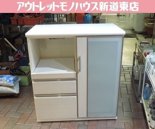 食器棚 キッチンボード ミドルレンジボード ニトリ 高さ 約101cm