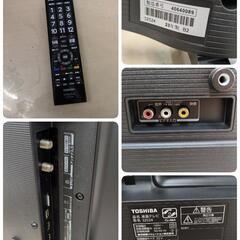 J032 ★TOSHIBA★32インチ地デジTV★32S24★2023年製の画像