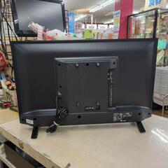 J032 ★TOSHIBA★32インチ地デジTV★32S24★2023年製の画像