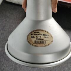広口じょうご【 内容量1個 高さ(mm)180の画像