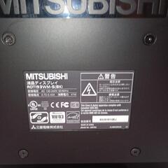 【注記有格安】三菱電機 RDT193WM-S(BK) パソコンモニター 19インチの画像