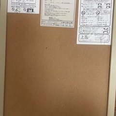 【こたつテーブル取引中】の画像