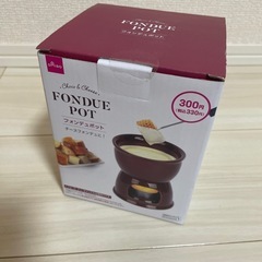 チョコフォンデュポット（キャンドル付き）の画像