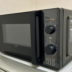 【ほぼ新品】電子レンジの画像