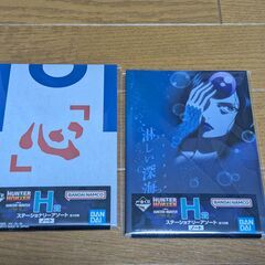一番くじ HUNTER×HUNTER CHMERA ANT ➁ A賞 メルエム MASTERLISEの画像