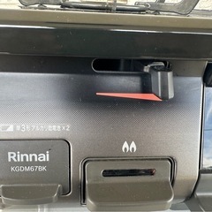 リンナイガスコンロの画像