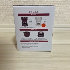 チョコフォンデュポット（キャンドル付き）の画像