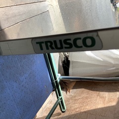 TRUSCO 作業台 管H250902LK (ベストバイ 静岡県袋井市)の画像