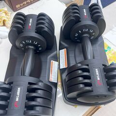 【ドリーム尾浜店】可変式ダンベル MOJEER 1.8kg～11.5kg 2点セットの画像