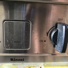 リンナイ　ガスコンロ　バーモの画像