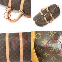 ルイヴィトン M41428 ボストンバッグ ブラウン  LOUIS VUITTON キーポル45 モノグラムの画像