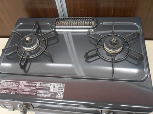 ガステーブル LPガス用 パロマ IC-S37DX-L 2022年製 左強火 水無し片面焼グリル ガスコンロ プロパン 苫小牧西店