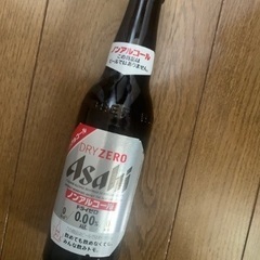 AsahiI ZERO ノンアルコール 350ml×24本 アサヒ ゼロの画像