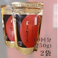 2️⃣入浴剤50個の画像