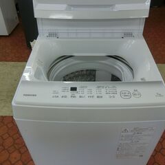 ID 667945   東芝　7K　２０２４年製　AW-7GM2の画像