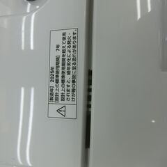 ID 253575　ヤマダ　6K　２００５年製　YWM-T60Lの画像