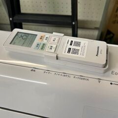 ■美品　2024年製　パナソニック　ルームエアコン CS-GX364D-W■12畳程度■エオリア　ナノイーX搭載の画像