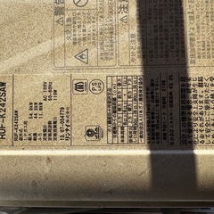 長府エコジョーズの画像