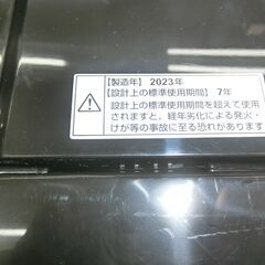 ID 253551　ヤマダ　5.5K　２０２３年製　YWM-T55LKの画像