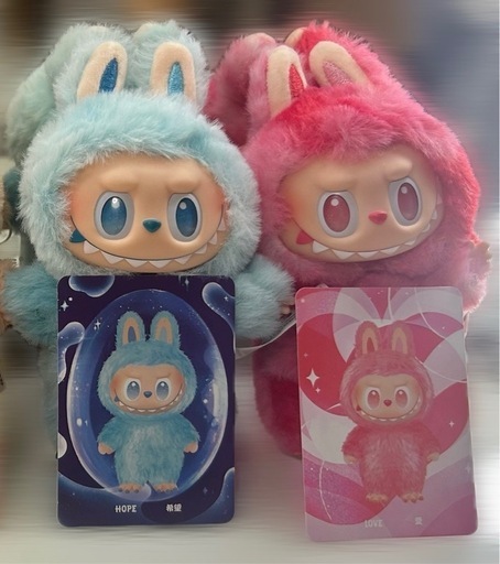 ラブブ エナジー 2つセット