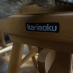 カリモク椅子2脚セットの画像