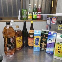 山之上に新規オープンのお店ですの画像